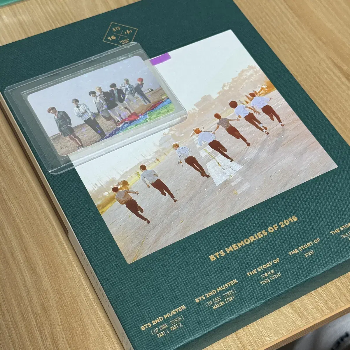 방탄 2016 메모리즈 dvd 디비디 풀셋 양도 포카 포함 영포 bts